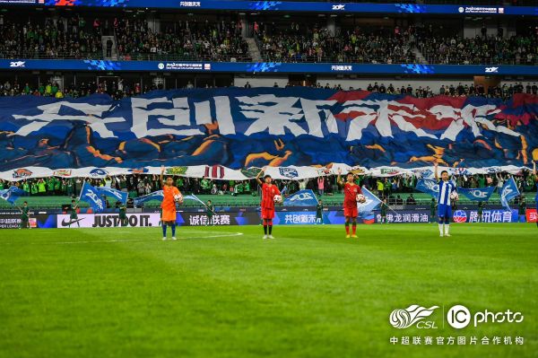 男足世界波武磊西甲,男足 武磊